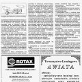 PilotaÅ¼ - archiwalia (19)